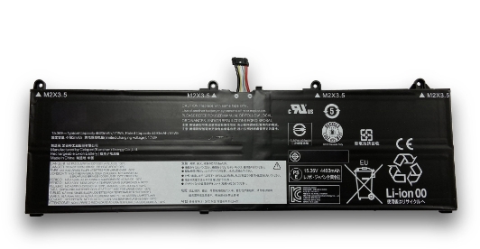 關於鋰電池正確使用充電說明